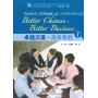 Better Chinese, Better Business 1 (Електронний підручник)